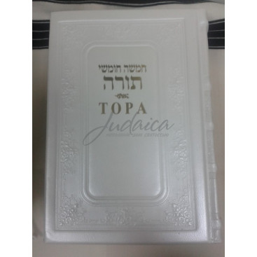 Тора в кожаном переплете белая