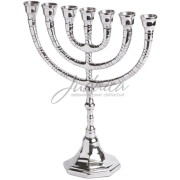 Менора "Silver", 24 см