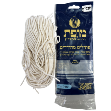 Нити (кисти) для цицит. Хавалим. Мофет Лемеадрин. Толстые