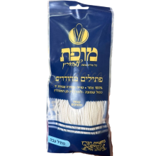 Нити (кисти) для цицит. Мофет Лемеадрин. Толстые