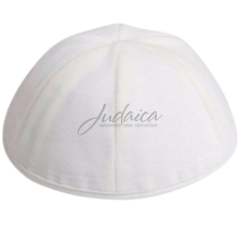 Кіпа оксамитова "White"