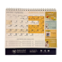 Календарь настольный 5785 год (Премиум)