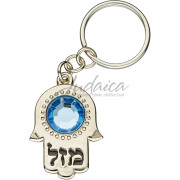 Брелок "Blue crystal"