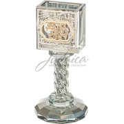 Подсвечник для авдалы "Gold Jerusalem"