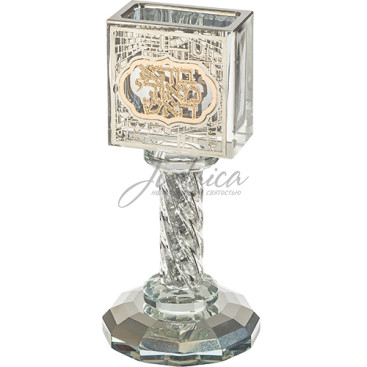 Подсвечник для авдалы "Gold Jerusalem"