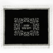 Покрывало для халы "Silver Pattern"