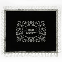 Покрывало для халы "Silver Pattern" Покрывало для халы "Silver Pattern"