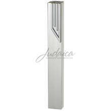 Коробочка для мезузы "Shine Silver", 15 см