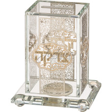 Цдака "Gold Crystal" Цдака "Gold Crystal"