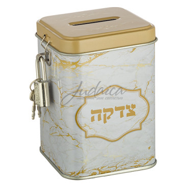 Цдака "Марбел"