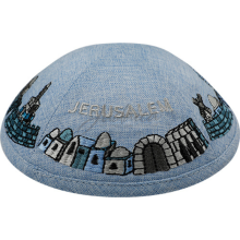 Кипа "Jerusalem blue" 