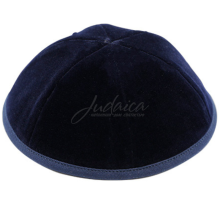Кипа "Blue velvet", 20 см 