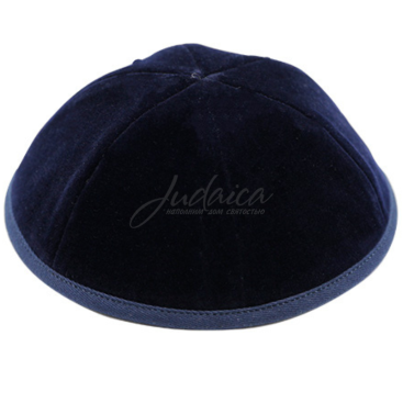 Кипа "Blue velvet", 20 см 