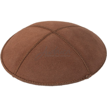 Кипа кожа "Brown"