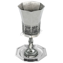 Бокал для кидуша "The Bible river"