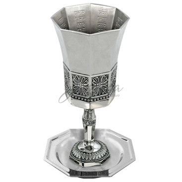 Бокал для кидуша "The Bible river"