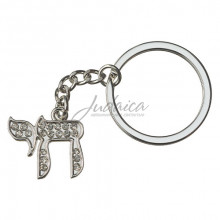 Брелок "Хай" J13