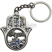 Брелок "Удача"