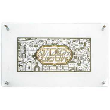 Доска для халы "Gold"