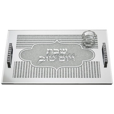 Доска для халы с солонкой "Stone"