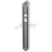 Коробочка для мезузы "White", 20 см