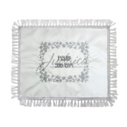 Покрывало для халы "Кружево"