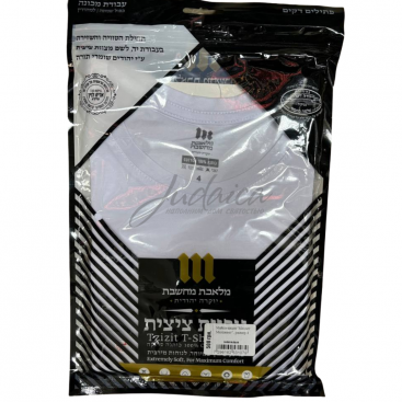 Майка-цицит"Млэхет Махшевет", размер 4