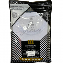 Майка-цицит ХаБаД "Малхут", хлопок. Размер XXL