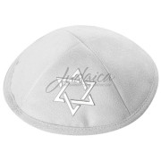 Кипа замшевая белая "Silver Megan David"