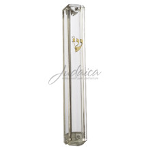 Коробочка для мезузы "Шин" 12 см Коробочка для мезузы "Шин" 12 см