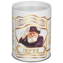 Цдака "The Rebbe" Цдака "The Rebbe"