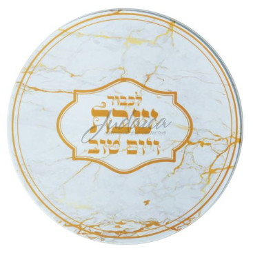 Поднос для свечей "Голд", 19 см