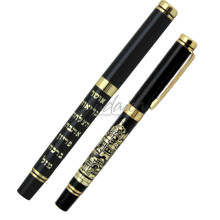 Ручка "7 blessings"