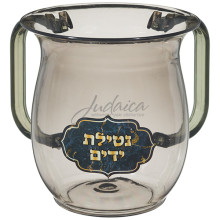 Натла "Black Golden Marbel"