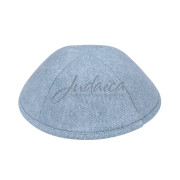 Кипа "Light Blue Denim"