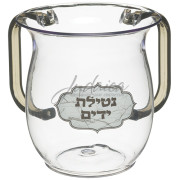 Натла "Marbel"