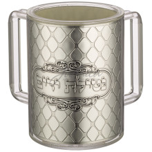 Натла "Silver"