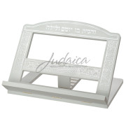 Підставка для книг «Вайт»