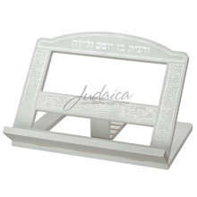 Подставка для книг "Вайт"