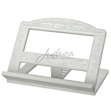 Подставка для книг "Вайт"