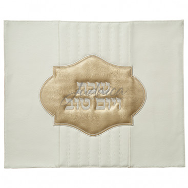 Покрывало для халы эко-кожа "Вайт"