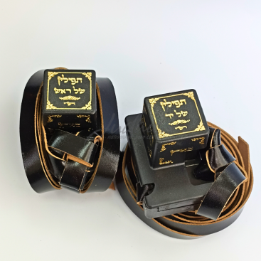  Тфилин Пшутим Мегудар