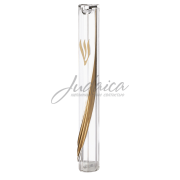 Коробочка для мезузы "Shma Gold", 12 см