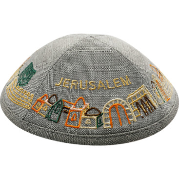 Кипа бежевая "Jerusalem"