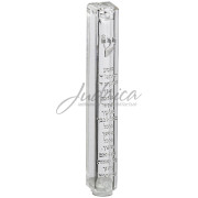 Коробочка для мезузы "Шма Исраэль",12 см