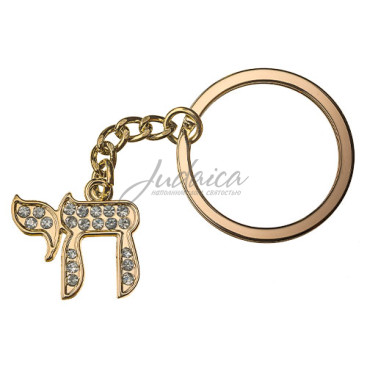 Брелок "Хай" J14