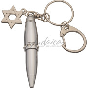 Брелок «Силвер»