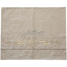 Покрывало для халы "Gold" Покрывало для халы "Gold"