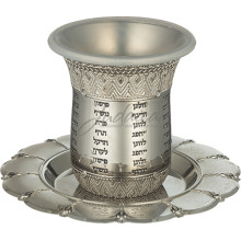 Бокал для кидуша «Eden» Бокал для кидуша «Eden»