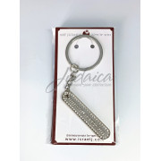 Брелок "Blessing"